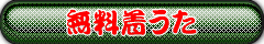 iCgA̒@